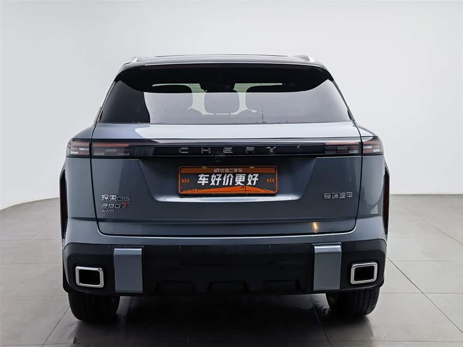 Chery Exploration 06 2024 car image #5