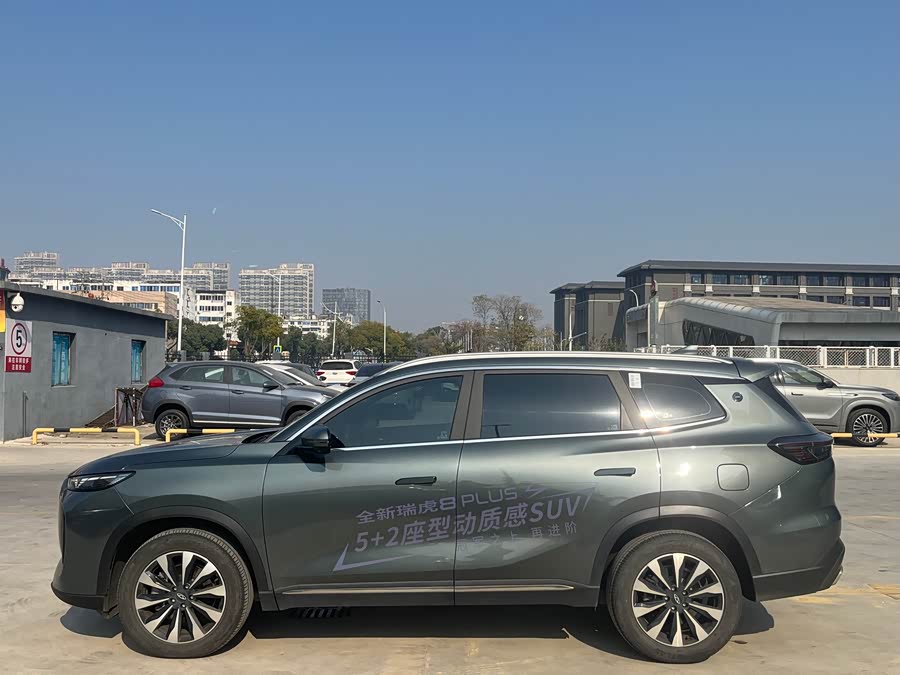 Chery Tiggo 8 Plus 2024 car image #5