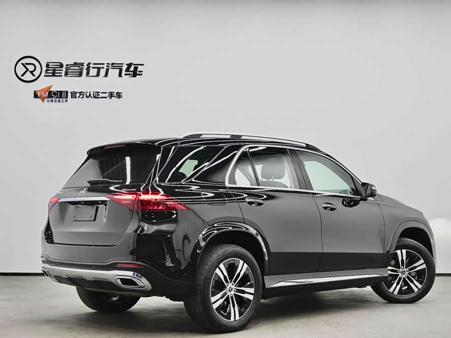 Mercedes-Benz GLE Class New Energy 2023 car image #5