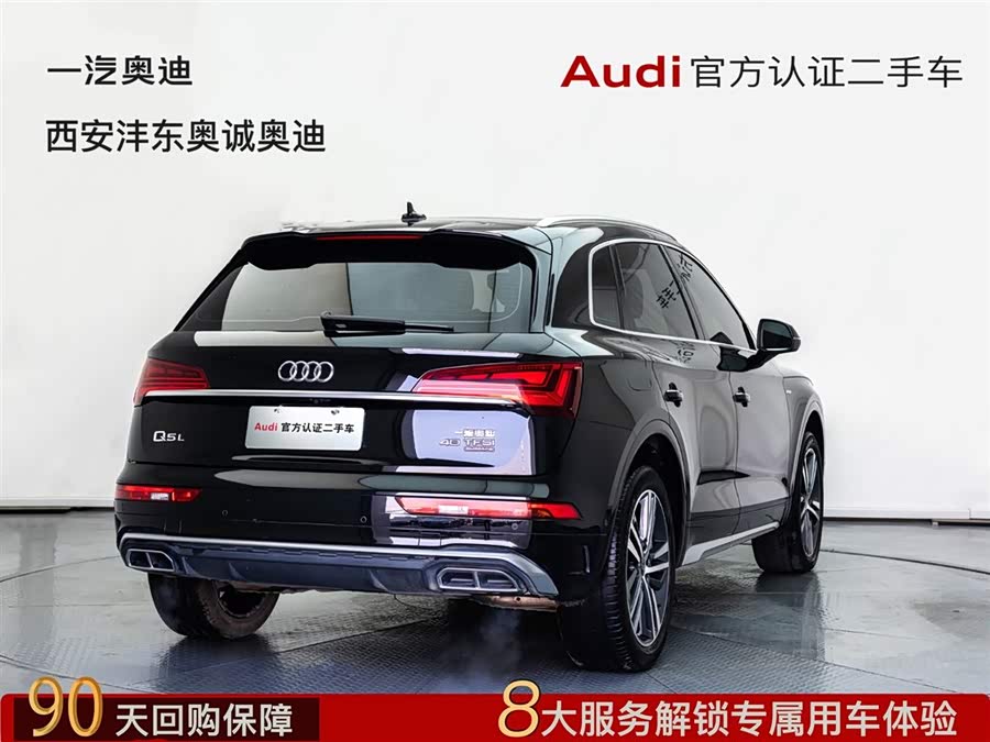 Audi Q5L 2022 car image #5