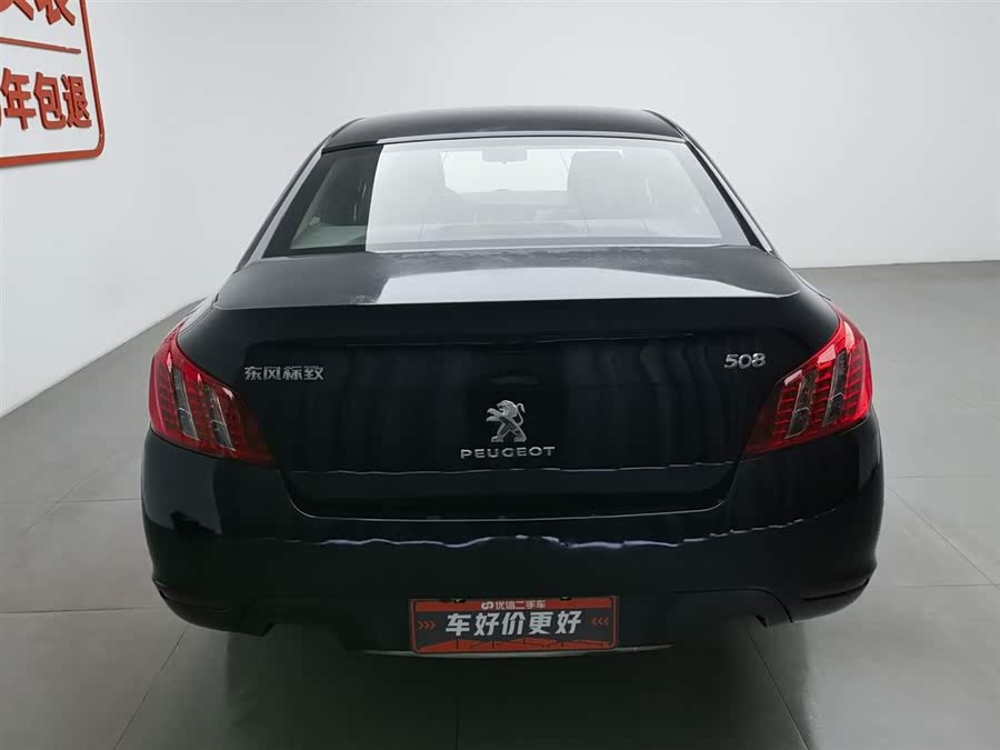 Peugeot 508 2014 car image #5