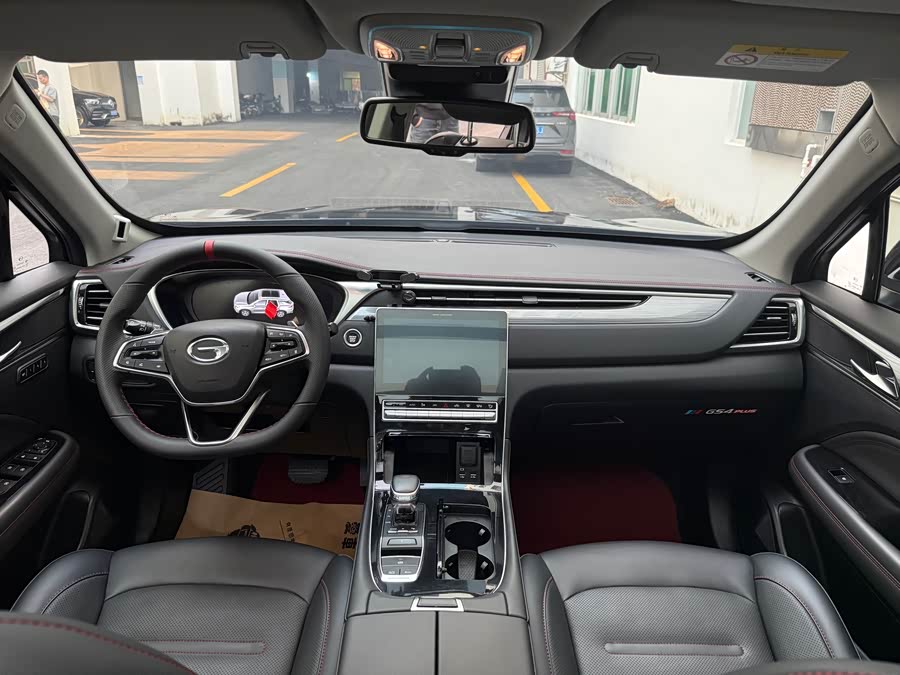 GAC Trumpchi GS4 PLUS 2021 #5 GAC Trumpchi GS4 PLUS 2021 car image #5