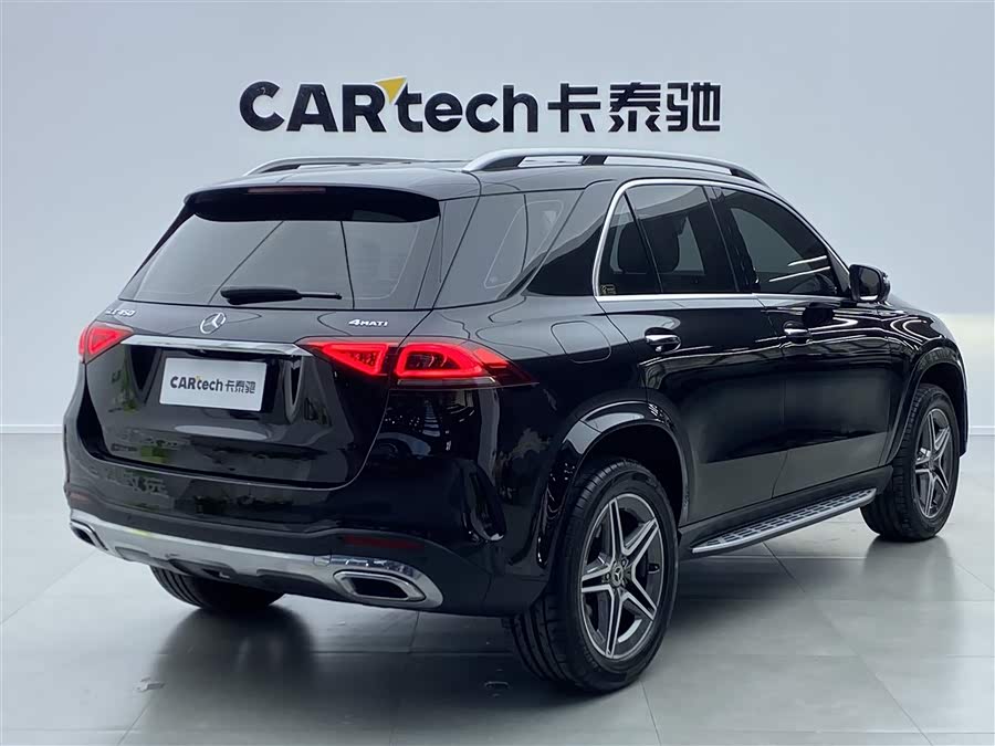 Mercedes-Benz GLE Class 2020 #5 Mercedes-Benz GLE Class 2020 immagine di auto #5