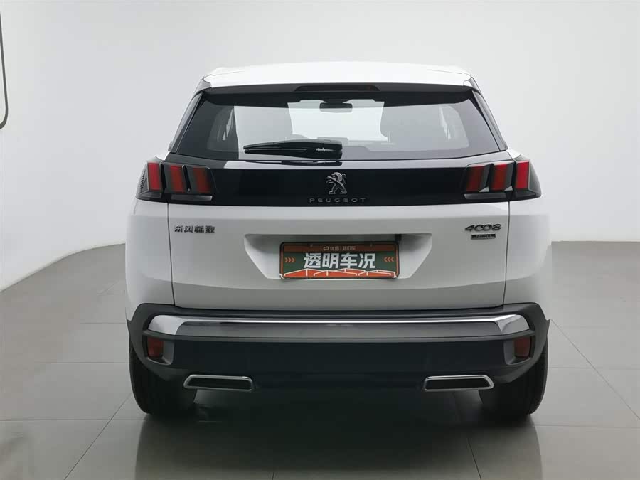 Peugeot 4008 2019 car image #5
