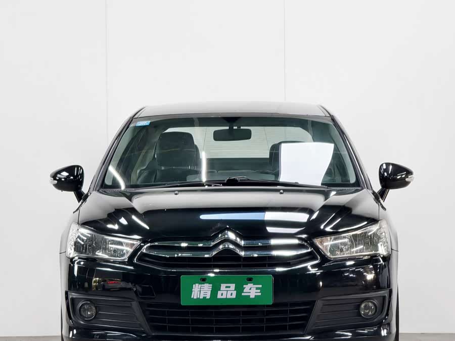 Citroen C-Quatre 2013 #5 Citroen C-Quatre 2013 car image #5