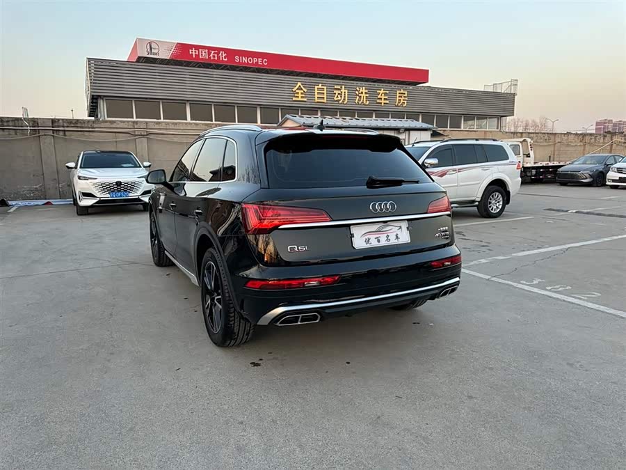 Audi Q5L 2023 #5 Audi Q5L 2023 imagem de carro #5