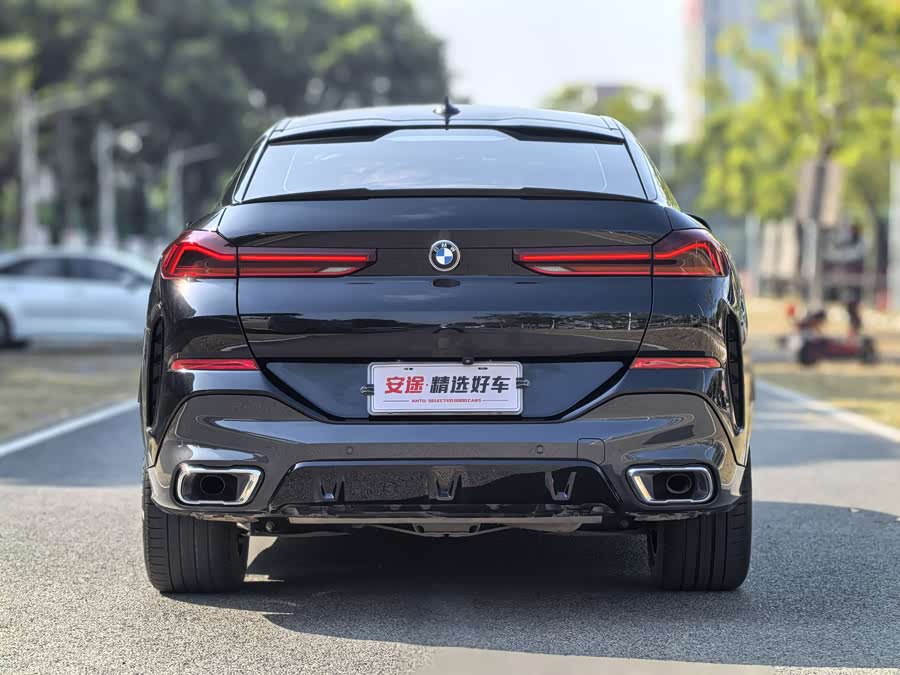 BMW X5 2023 #5 BMW X5 2023 car image #5