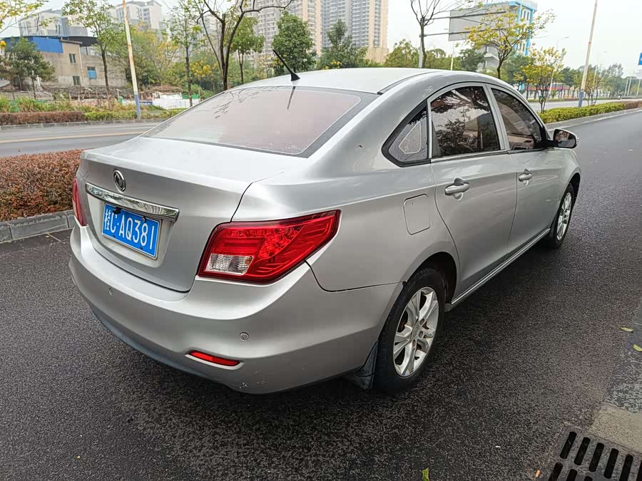 Forthing JOYEAR S50 2015 immagine di auto #5