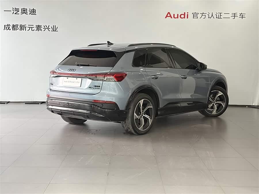 Audi Q4 e-tron 2023 صورة سيارة #5