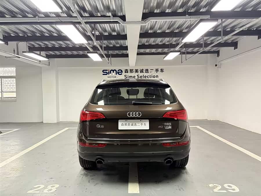 Audi Q5 2016 car image #5