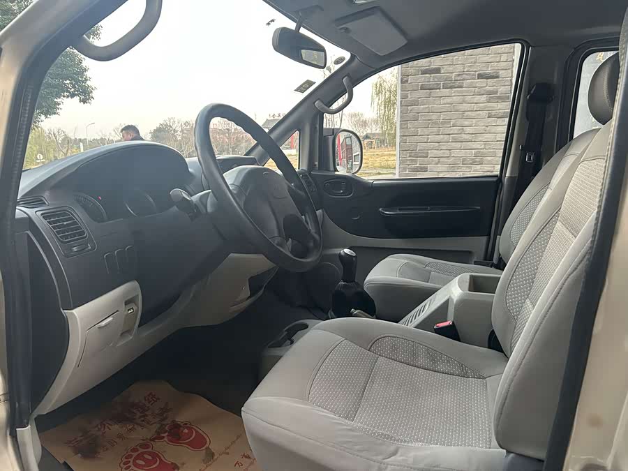 Forthing Lingzhi 2015 изображение автомобиля #5