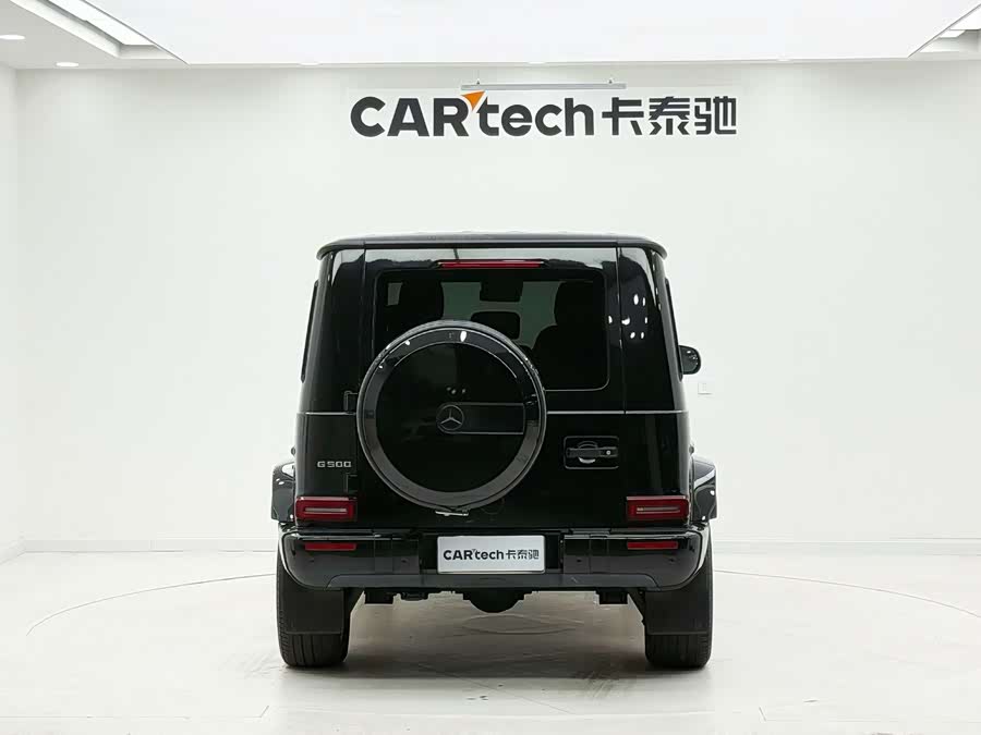 Mercedes-Benz G Class 2020 immagine di auto #5