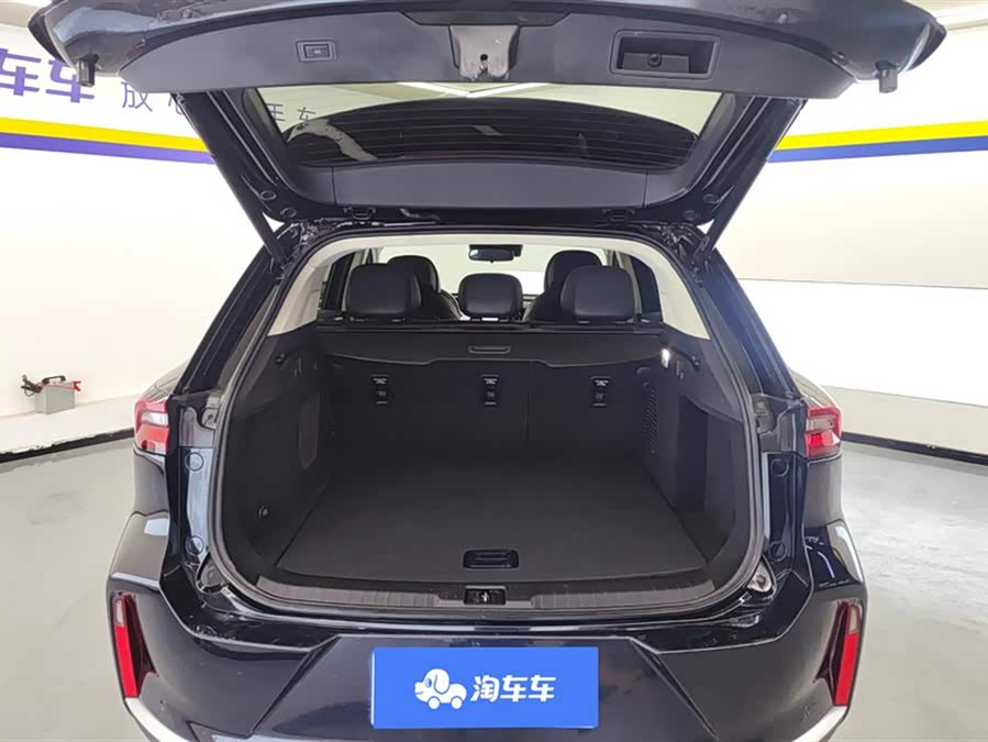 Exceed Lingyun 2023 car image #5