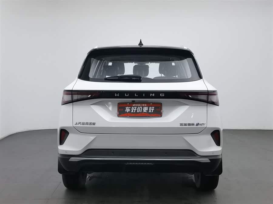 Wuling Asta 2023 #5 Wuling Asta 2023 immagine di auto #5