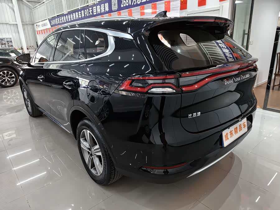 BYD Tang 2019 car image #5