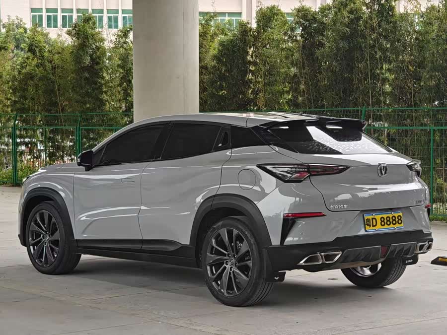 Changan UNI-T 2020 #5 Changan UNI-T 2020 car image #5