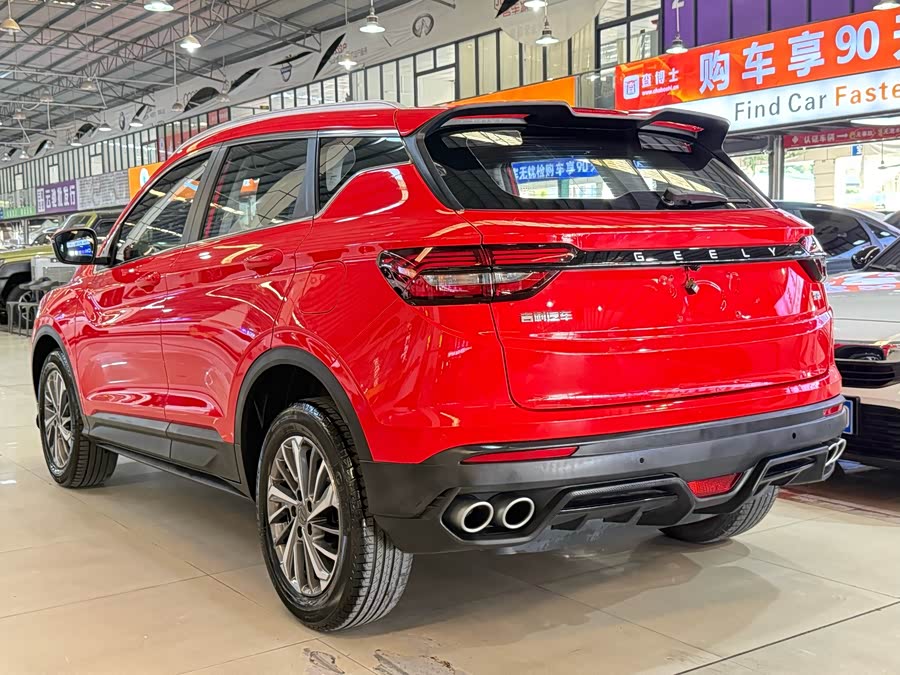 GEELY Coolray 2021 #5 GEELY Coolray 2021 immagine di auto #5