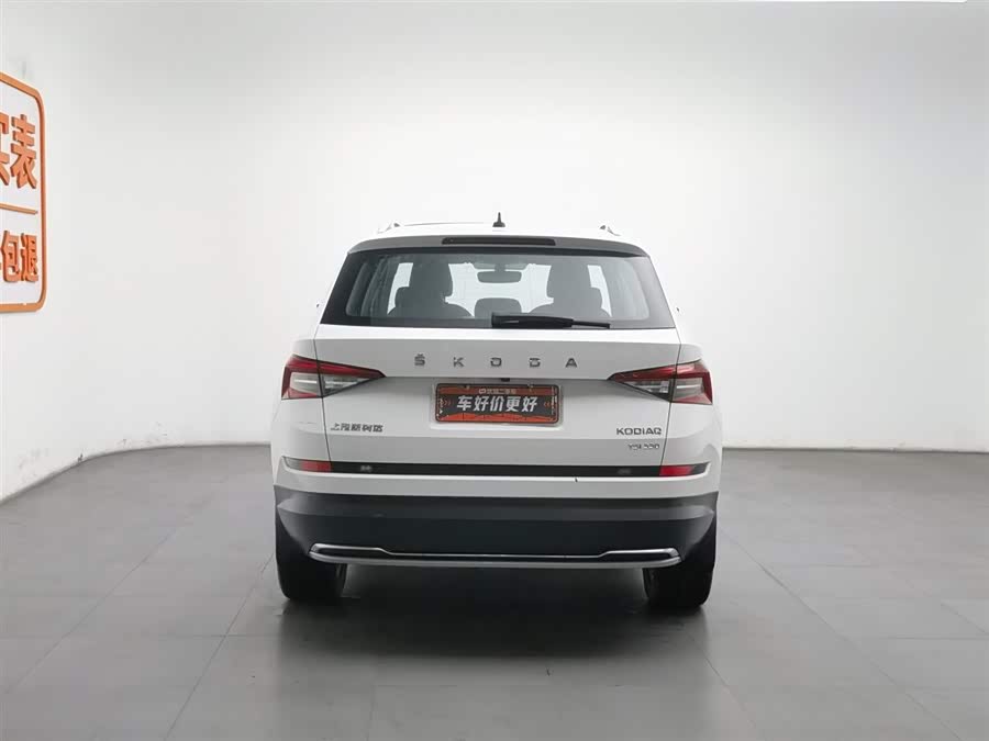 Skoda Kodiaq 2018 car image #5