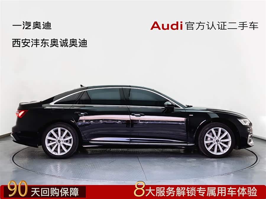 Audi A6L 2023 car image #5