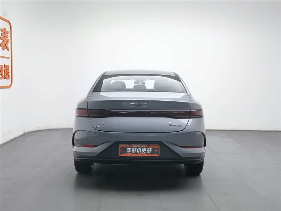 BYD Qin Plus 2025 #5 BYD Qin Plus 2025 car image #5