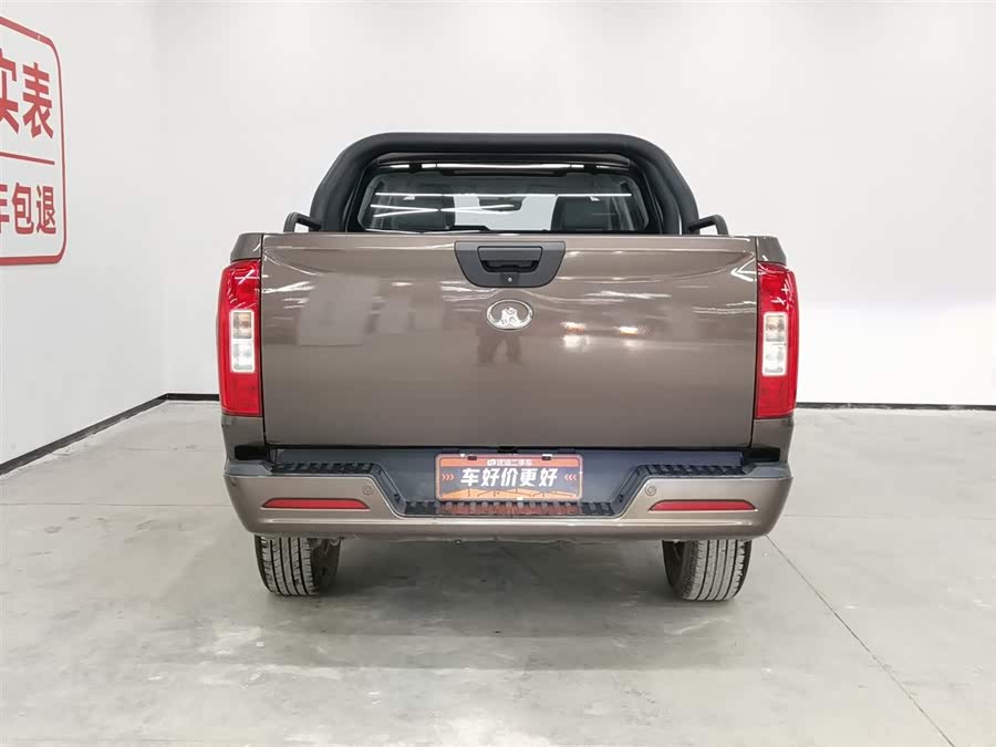 Haval Poer 2020 car image #5