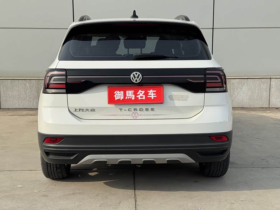 Volkswagen T-Cross 2021 #5 Volkswagen T-Cross 2021 car image #5