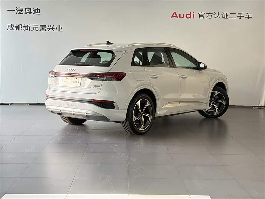 Audi Q4 e-tron 2024 immagine di auto #5