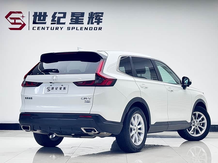 Honda CR-V 2022 #5 Honda CR-V 2022 car image #5