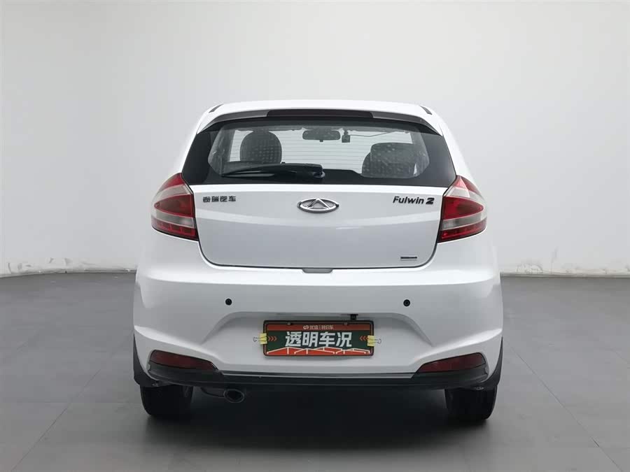 Chery Fulwin 2 2016 #5 Chery Fulwin 2 2016 imagen de coche #5