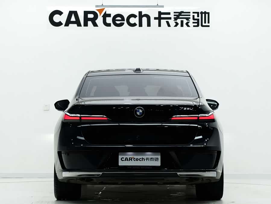BMW 7 Series 2023 #5 BMW 7 Series 2023 car image #5