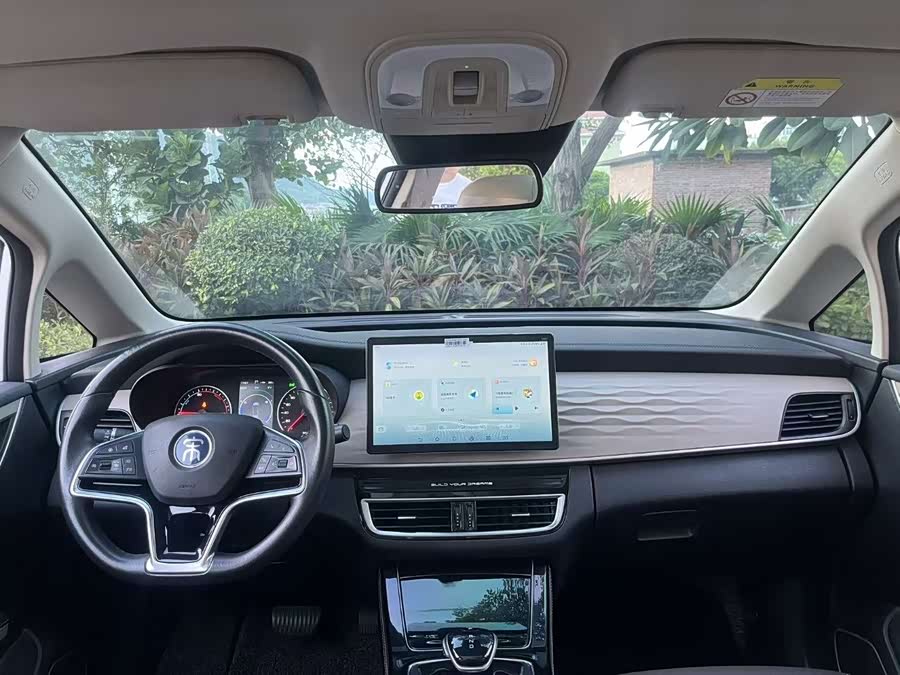 BYD Song MAX New Energy 2022 car image #5