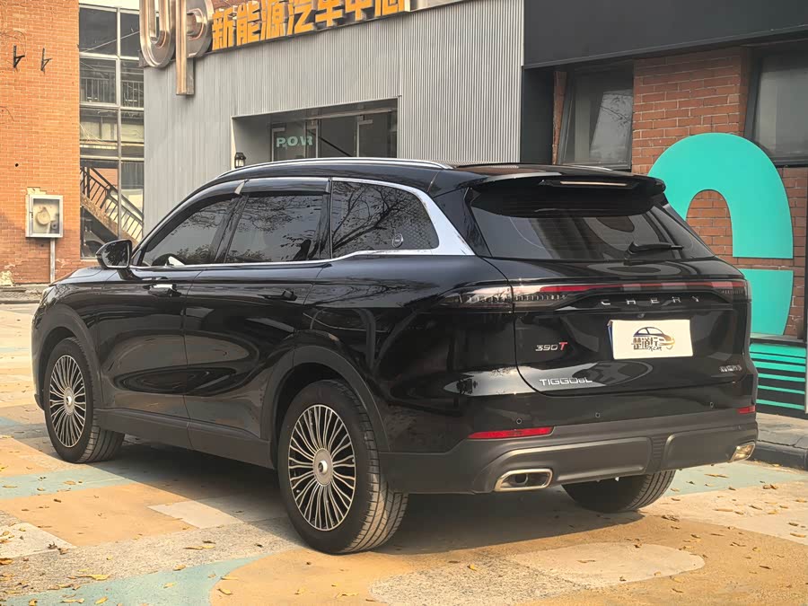 Chery 2025 car image #5