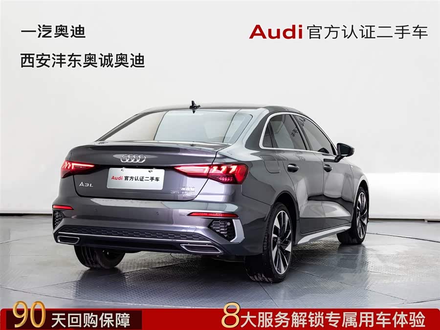 Audi A3 2024 car image #5
