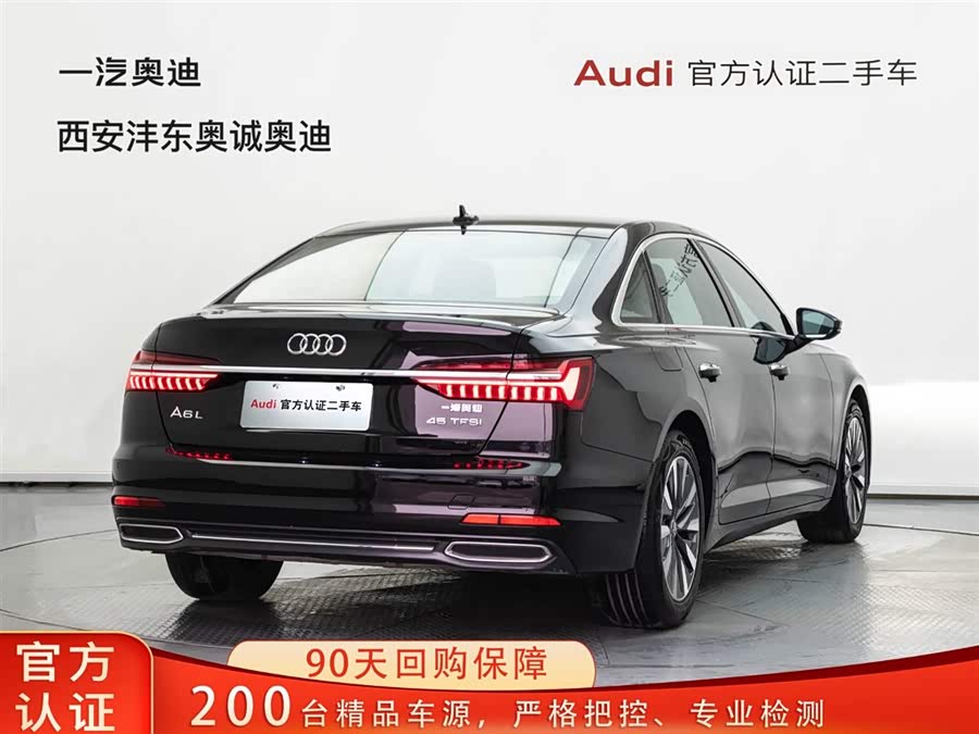 Audi A6L 2020 car image #5