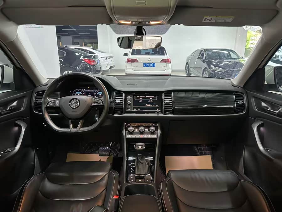 Skoda Kodiaq 2020 immagine di auto #5