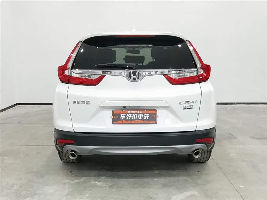 Honda CR-V 2019 car image #5