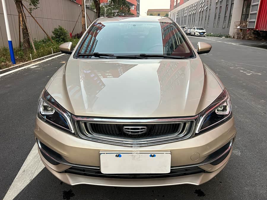 GEELY Emgrand 2020 car image #5