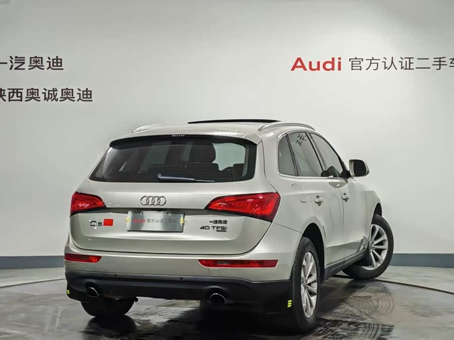 Audi Q5 2013 صورة سيارة #5