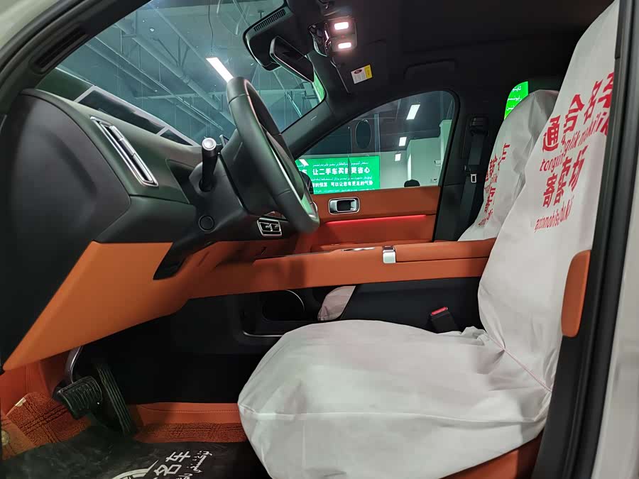 Li L6 2025 imagen de coche #5