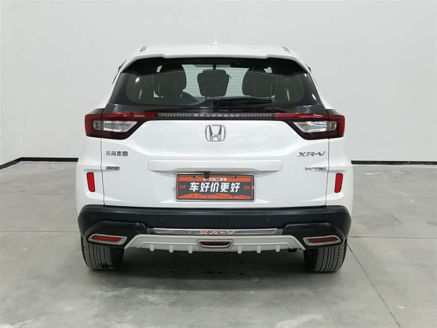 Honda XR-V 2017 car image #5