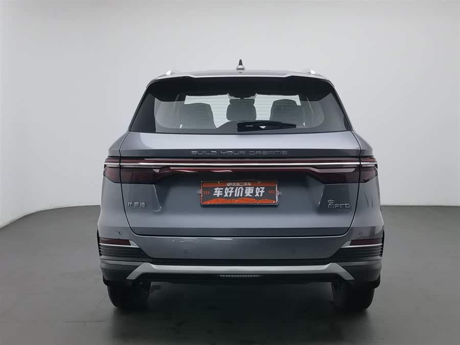 BYD Song Pro 2021 car image #5