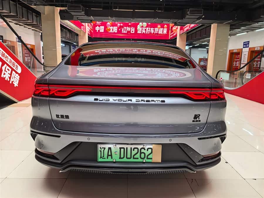 BYD Han 2022 car image #5