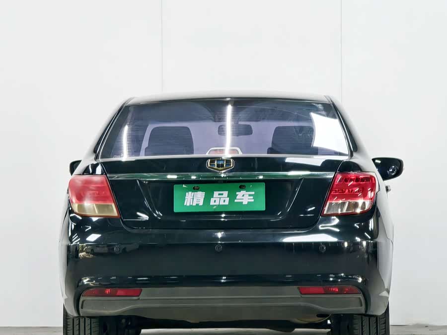 GEELY Vision 2015 #5 GEELY Vision 2015 image de voiture #5