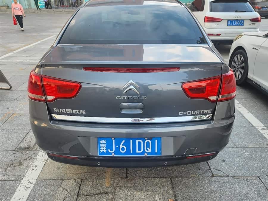 Citroen C-Quatre 2015 car image #5