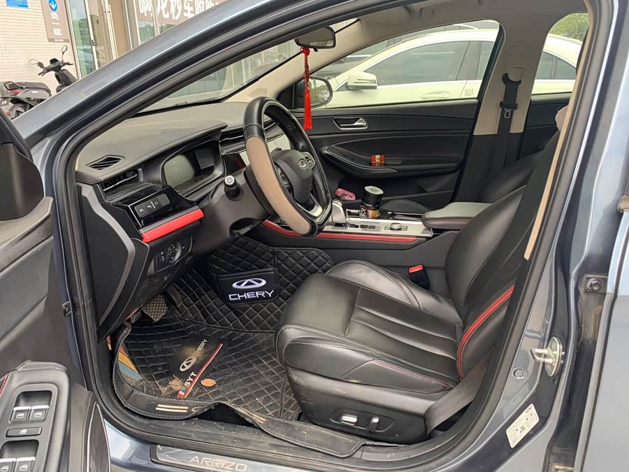 Chery Arrizo 5 Plus 2021 immagine di auto #5