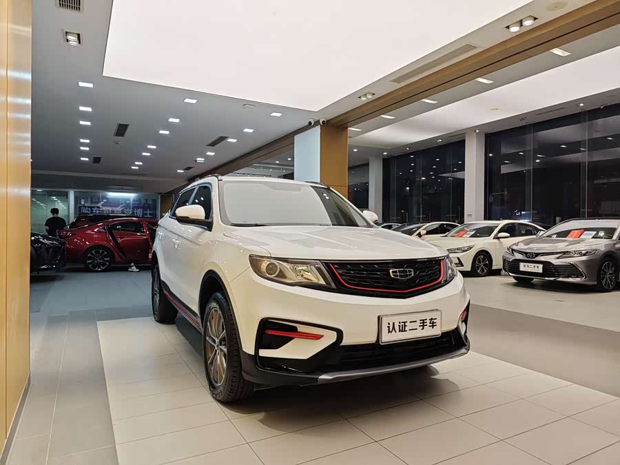 GEELY Boyue 2021 car image #5
