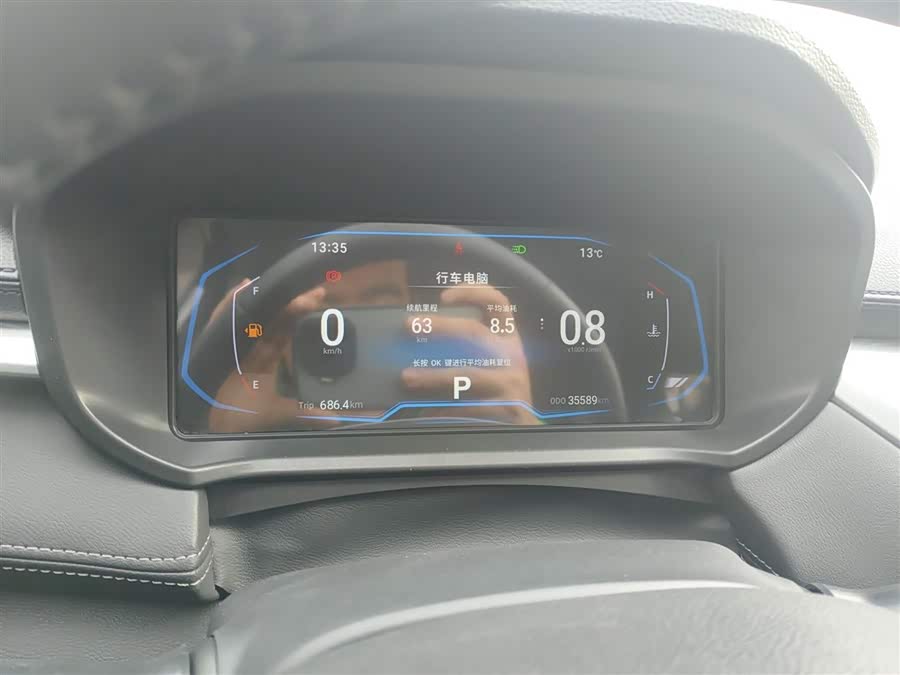 Kaiyi Showjet Pro 2021 immagine di auto #5