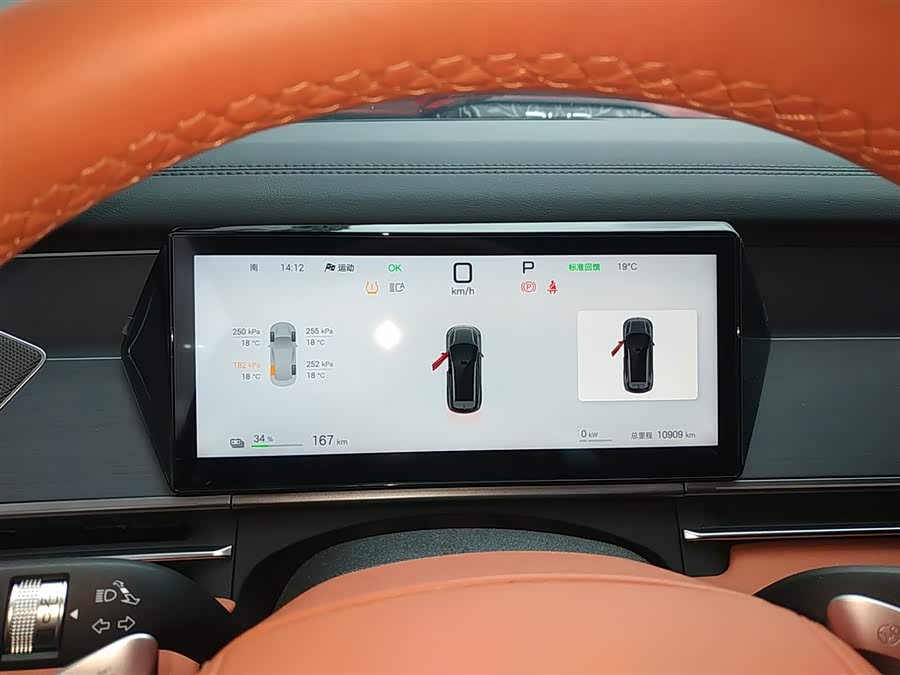 BYD Tang L 2025 immagine di auto #5