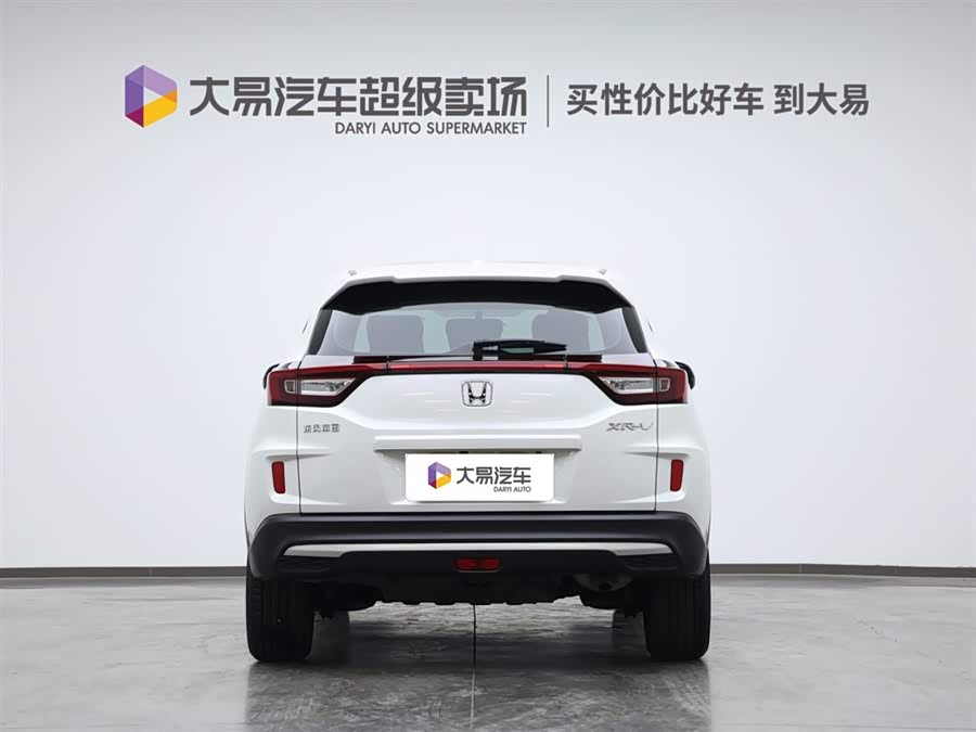 Honda XR-V 2022 #5 Honda XR-V 2022 car image #5