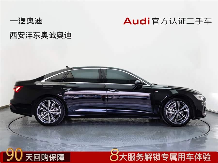 Audi A6L 2020 car image #5